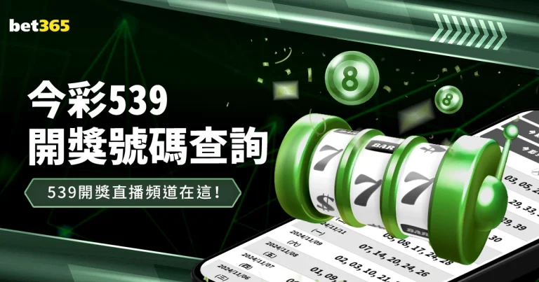 全红婵组合,重组,陈芋汐搭档,宝博斗地主,斗地主游戏规则,棋牌游戏平台,斗地主玩法,棋牌游戏资讯