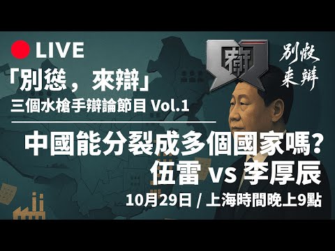 摩纳哥力克,勒沃库森,附加赛首回,宝博斗地主,斗地主游戏规则,棋牌游戏平台,斗地主玩法,棋牌游戏资讯