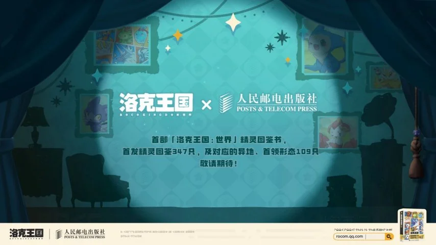 哈登高效砍,助攻,快船险胜猛,宝博斗地主,斗地主游戏规则,棋牌游戏平台,斗地主玩法,棋牌游戏资讯