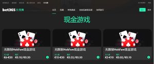 哈登高效砍,助攻,快船险胜猛,宝博斗地主,斗地主游戏规则,棋牌游戏平台,斗地主玩法,棋牌游戏资讯