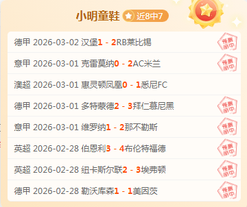 球队防守跃,升至中游,阵容调整将,宝博斗地主,斗地主游戏规则,棋牌游戏平台,斗地主玩法,棋牌游戏资讯