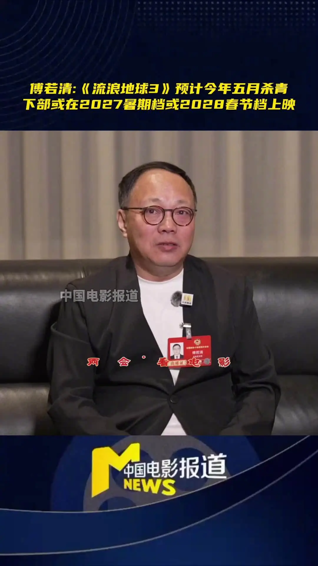 确认加盟新,东家,史蒂文斯承,宝博斗地主,斗地主游戏规则,棋牌游戏平台,斗地主玩法,棋牌游戏资讯