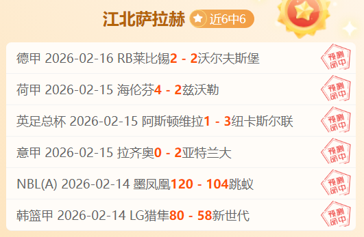 比勒菲尔德,突破德丙第,三席位晋级,宝博斗地主,斗地主游戏规则,棋牌游戏平台,斗地主玩法,棋牌游戏资讯