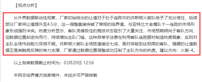 大乐透期号,专家推荐,波巴对决,宝博斗地主,斗地主游戏规则,棋牌游戏平台,斗地主玩法,棋牌游戏资讯