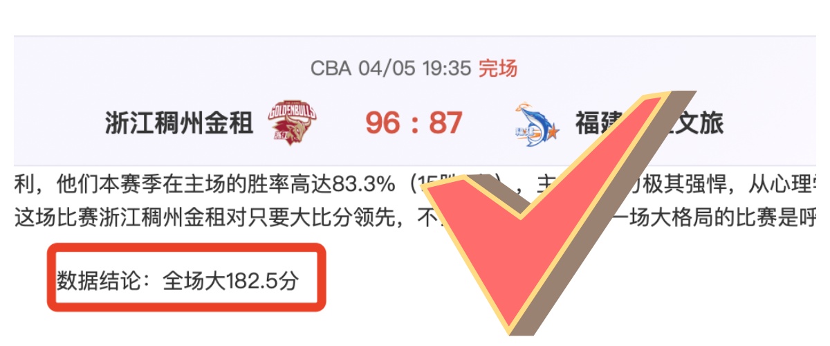 那不勒斯在,意甲第,轮以,宝博斗地主,斗地主游戏规则,棋牌游戏平台,斗地主玩法,棋牌游戏资讯