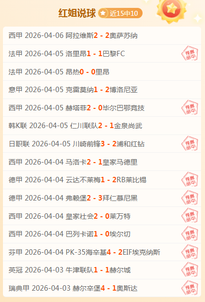 李梦,岁魅力四溢,健身房亮相,宝博斗地主,斗地主游戏规则,棋牌游戏平台,斗地主玩法,棋牌游戏资讯
