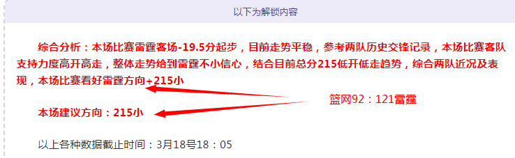 曼城领跑英,超积分榜第,与领头羊利,宝博斗地主,斗地主游戏规则,棋牌游戏平台,斗地主玩法,棋牌游戏资讯