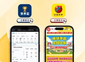 大乐透期号,专家推荐,卡利美洲,宝博斗地主,斗地主游戏规则,棋牌游戏平台,斗地主玩法,棋牌游戏资讯