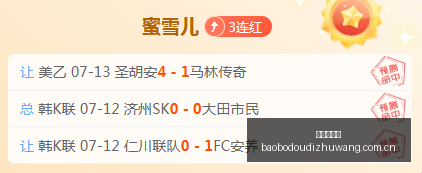 解放者杯焦,点战,帕尔梅拉斯,宝博斗地主,斗地主游戏规则,棋牌游戏平台,斗地主玩法,棋牌游戏资讯