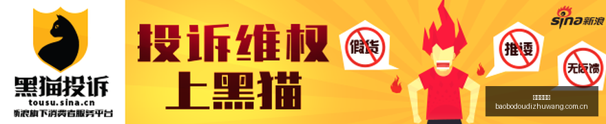 中超席位再,缩水亚足联,宣布,宝博斗地主,斗地主游戏规则,棋牌游戏平台,斗地主玩法,棋牌游戏资讯