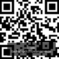 习近平主席,力推大金砖,合作,宝博斗地主,斗地主游戏规则,棋牌游戏平台,斗地主玩法,棋牌游戏资讯