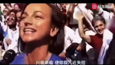 (体育)澳网网球：兹维列夫败北，辛纳摘得男单桂冠(4)