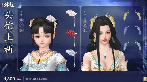 大乐透期号专家推荐分析：状态佳对连败谜题