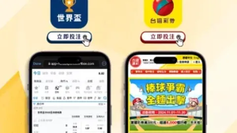 大乐透期号专家推荐：卡利美洲vs百万富翁质合分析