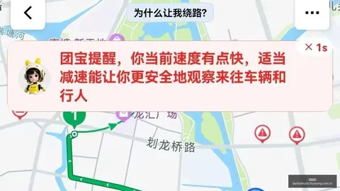 电竞女神战队，棋牌游戏平台，加盟，品牌赞助新起点